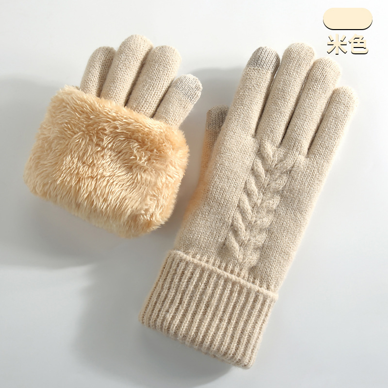 Street Fashion Gloves - Knitted gloves for men and women