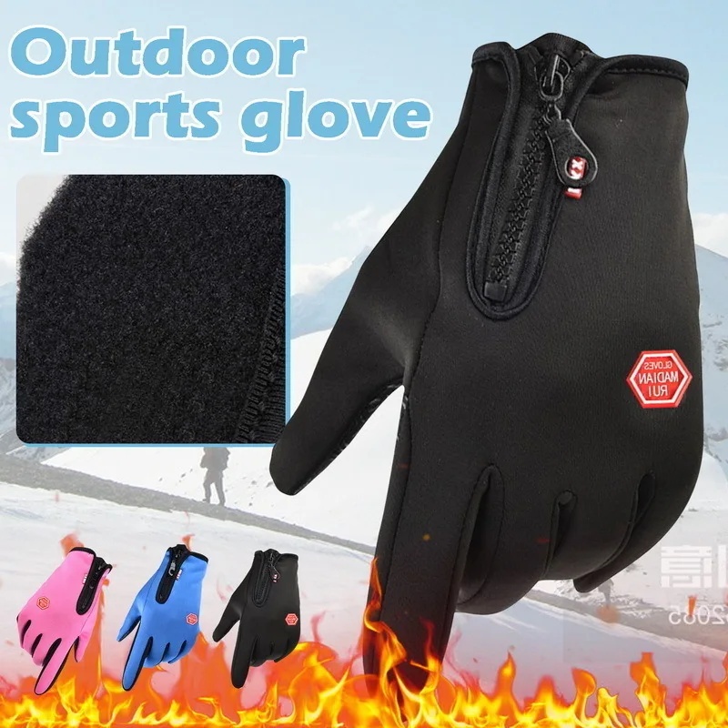 1-3 pairs Winter Gloves for Me - Street Fashion Gloves 评论和价格