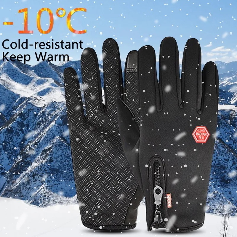 1-3 pairs Winter Gloves for Me - Street Fashion Gloves 评论和价格
