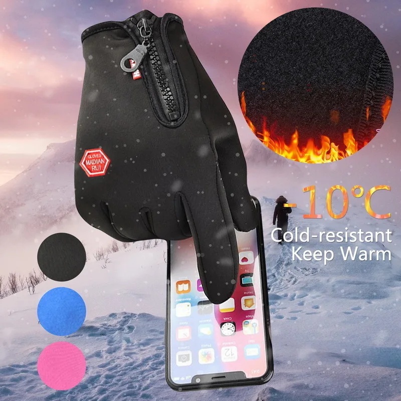 1-3 pairs Winter Gloves for Me - Street Fashion Gloves 评论和价格