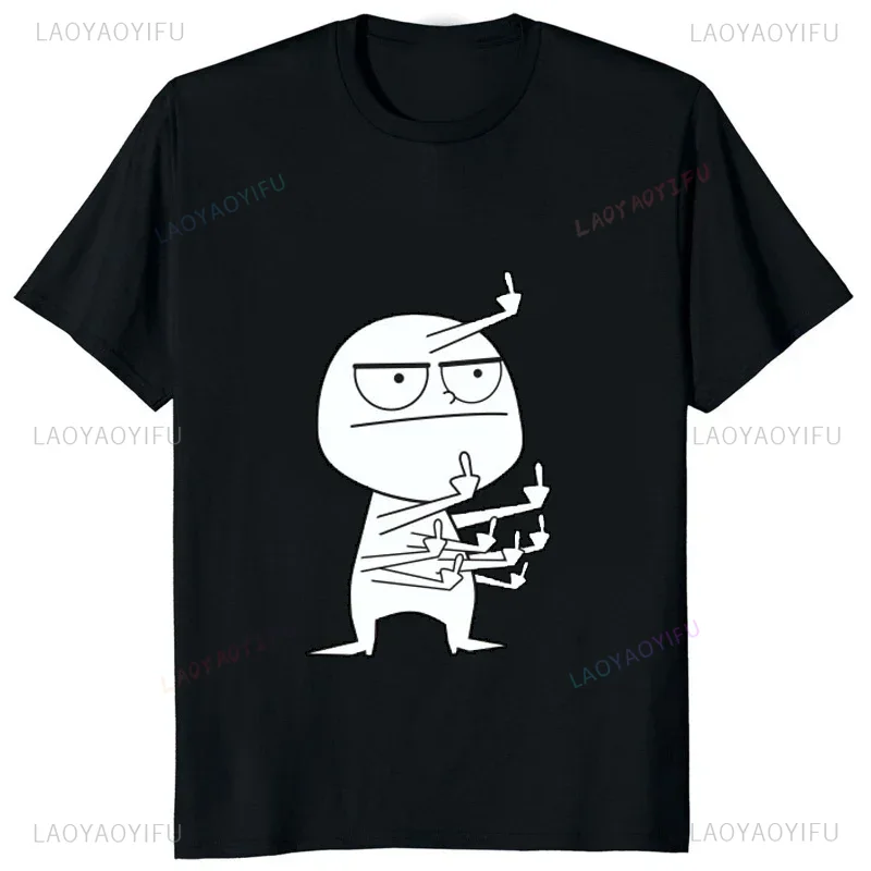 Middle Finger Funny Maniac Pri - Street Fashion Baggy 评论和价格