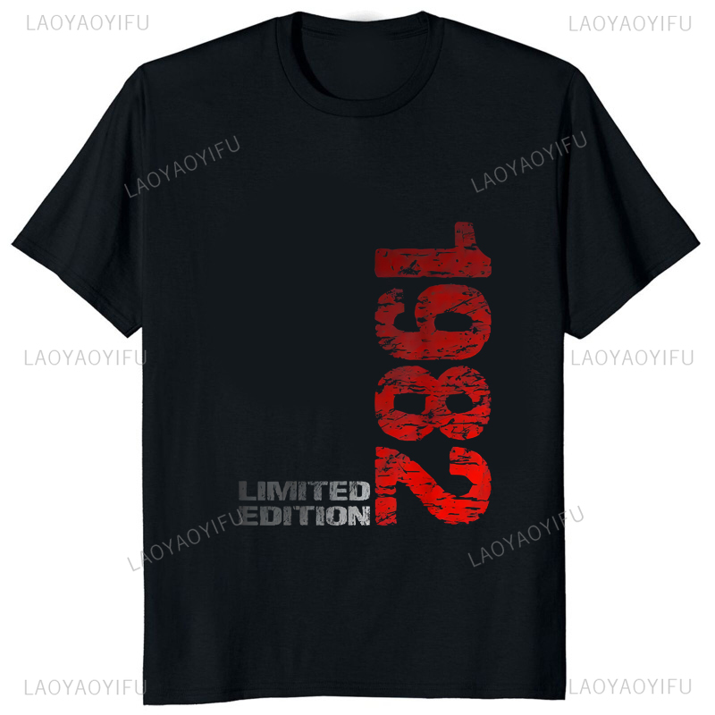 Limited Edition 1982 Vintage P - Street Fashion Baggy 评论和价格