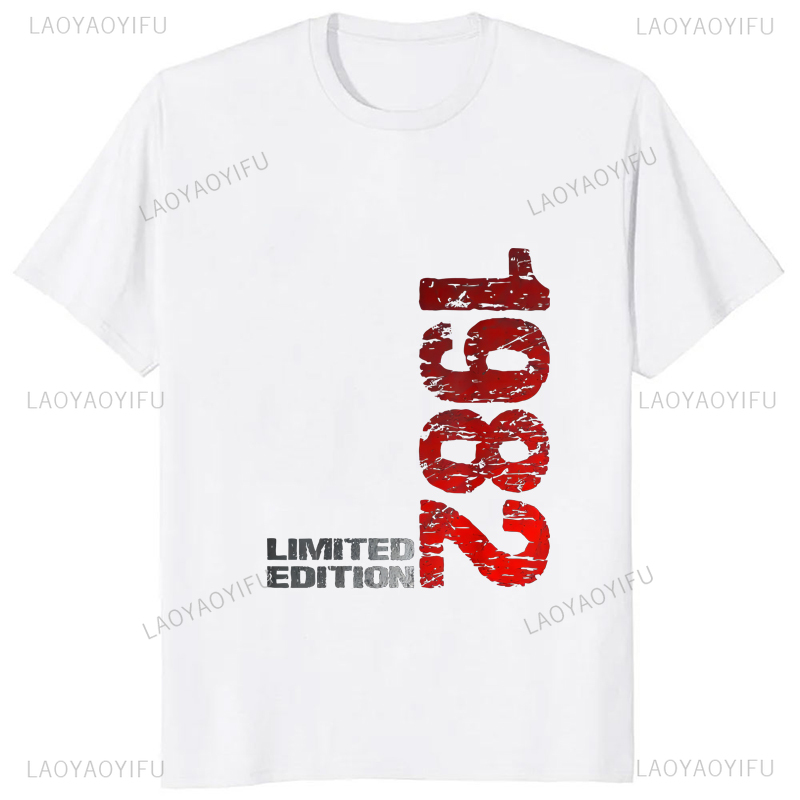 Limited Edition 1982 Vintage P - Street Fashion Baggy 评论和价格