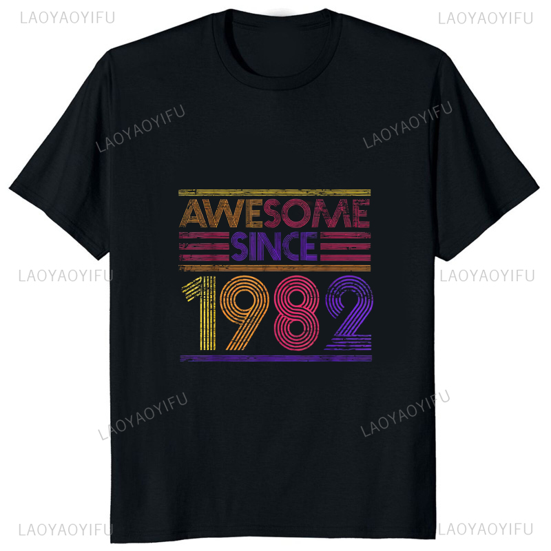Limited Edition 1982 Vintage P - Street Fashion Baggy 评论和价格