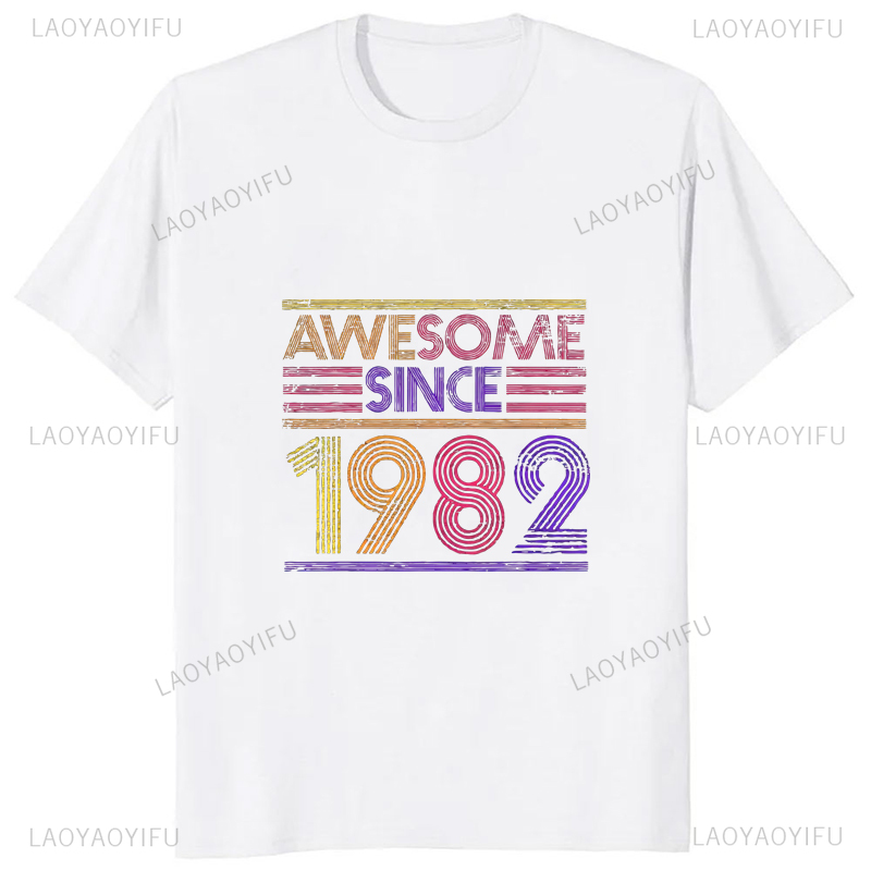 Limited Edition 1982 Vintage P - Street Fashion Baggy 评论和价格